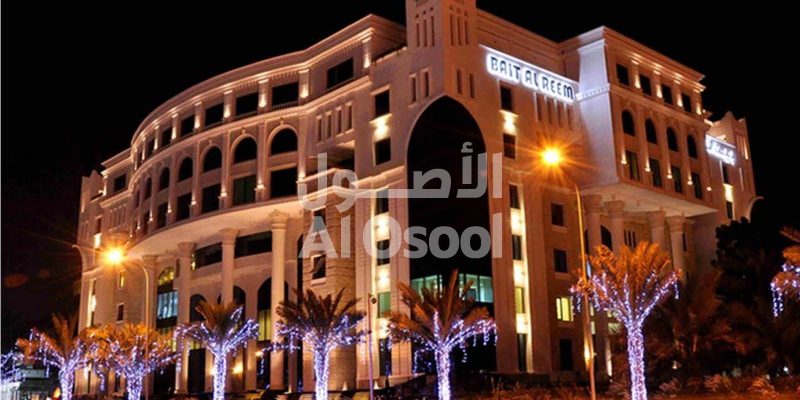 Fitted Office Space is Available for Rent in Al Khuwair- Bait Al Reem