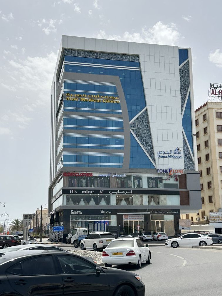 Special Offices in Sama Al Khoud building